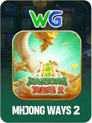 au88 Game 02